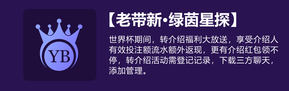 完美体育